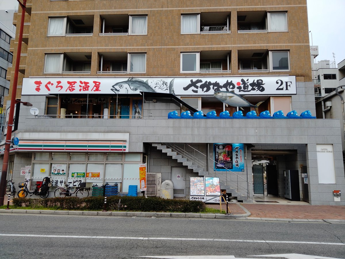 ほりやん tweet media