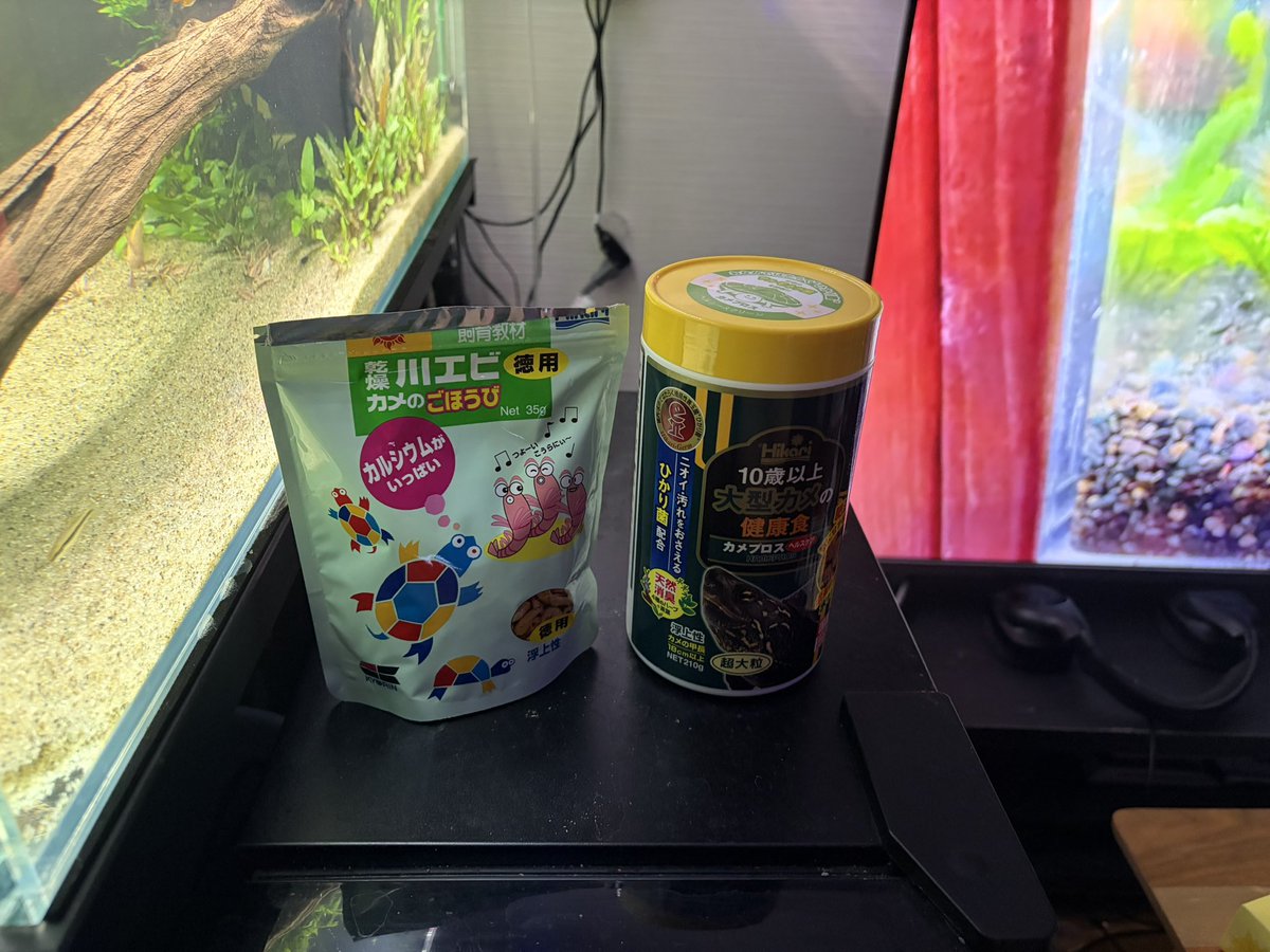 スネへの餌を見直そうと思って買ってきた。com2は田舎に売って無かった…Amazonで買うかな