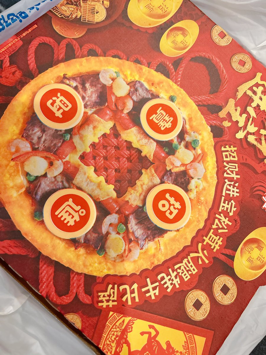 이리리 tweet media