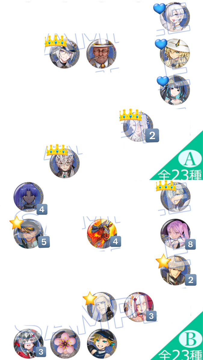 椎名🍮リットリンクあります tweet media