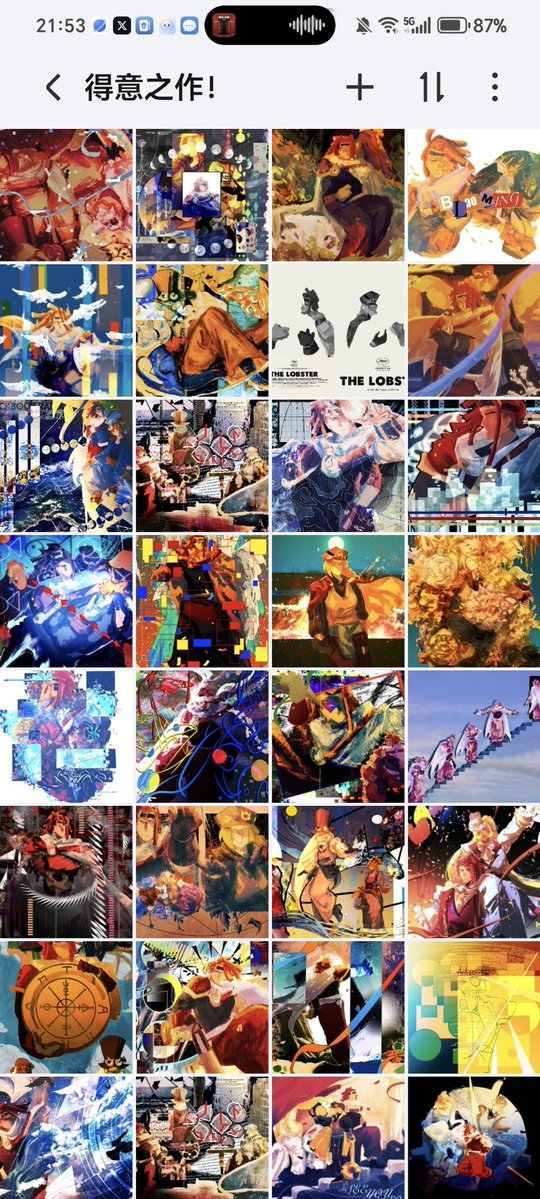 泥塑公被误认为嬷嬷的一生 tweet media