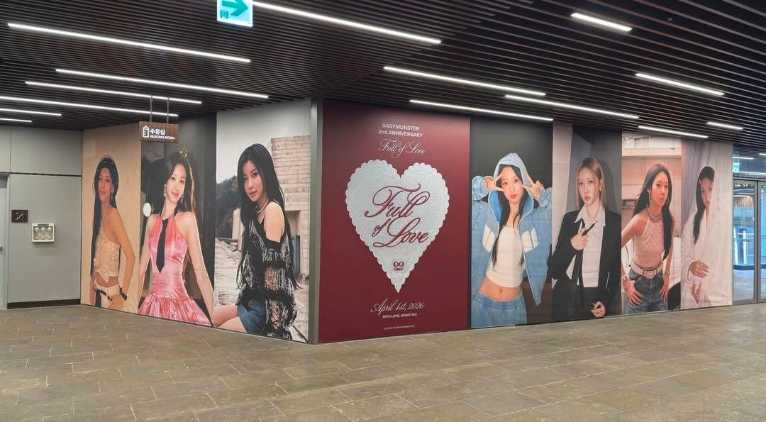 BABYMONSTER Citou👾 tweet media