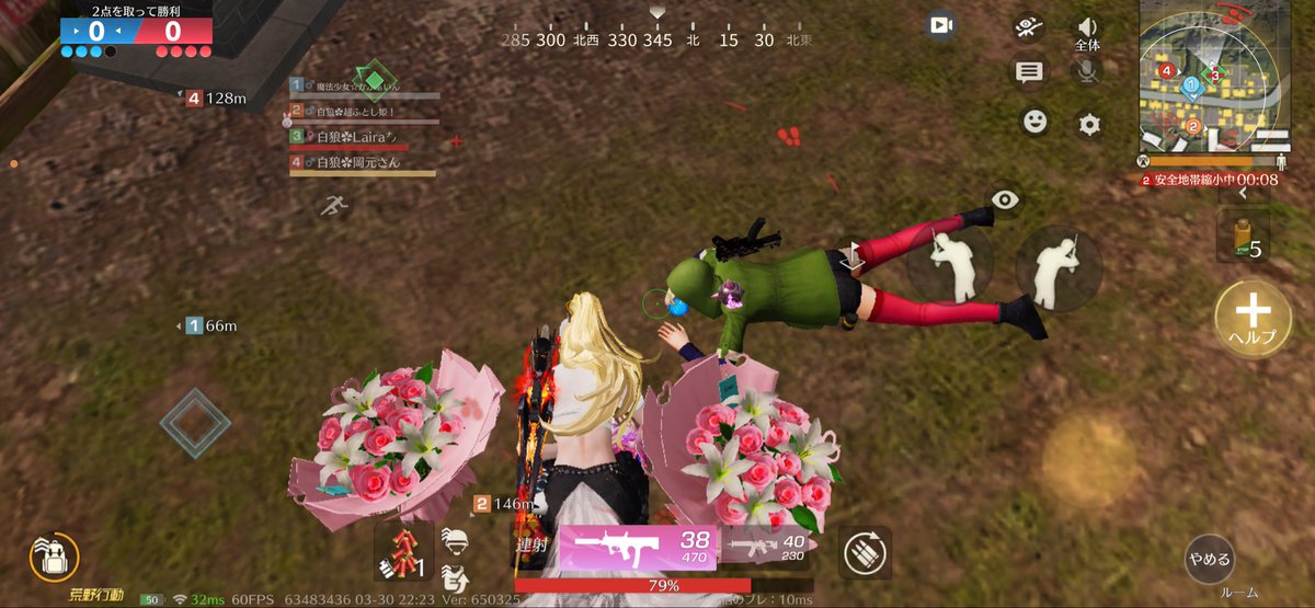 Laira㌨@RBX tweet media