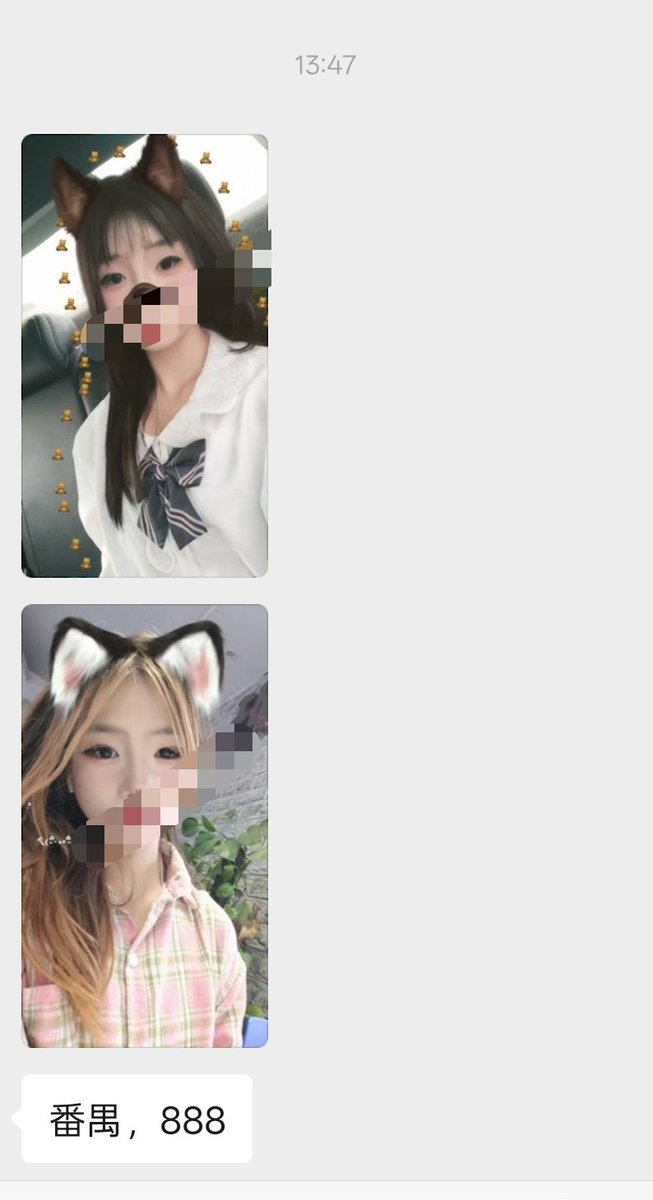 广州第一深情 tweet media