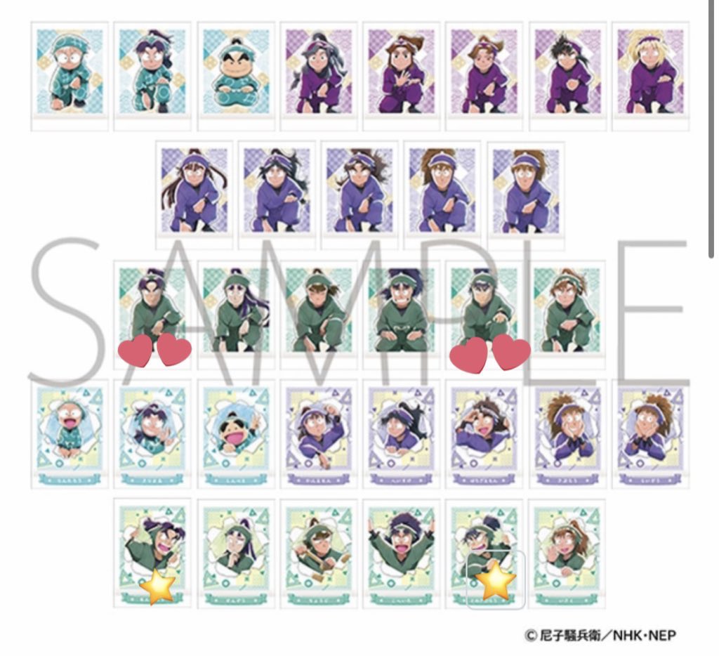 Monica ＊ 取引用 tweet media