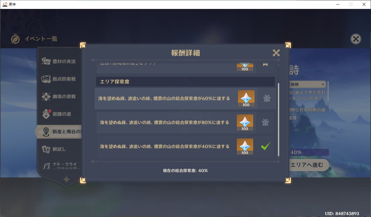 Spinity🍊🍊🍊🍊🍊🍊🍊🍊 tweet media