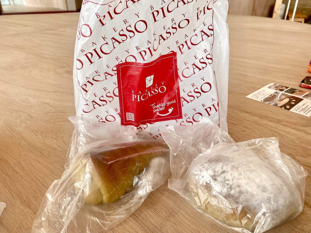 あん肝大好きみつるん tweet media