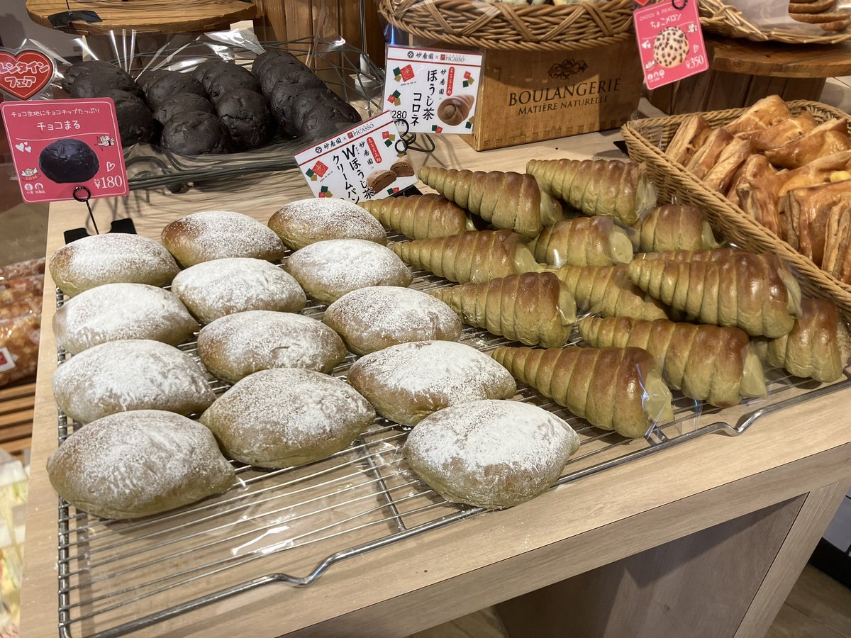 あん肝大好きみつるん tweet media