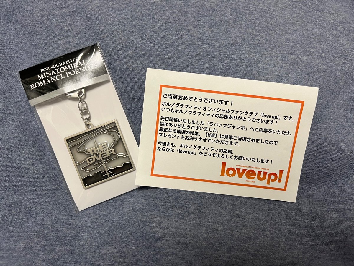 morinote tweet media