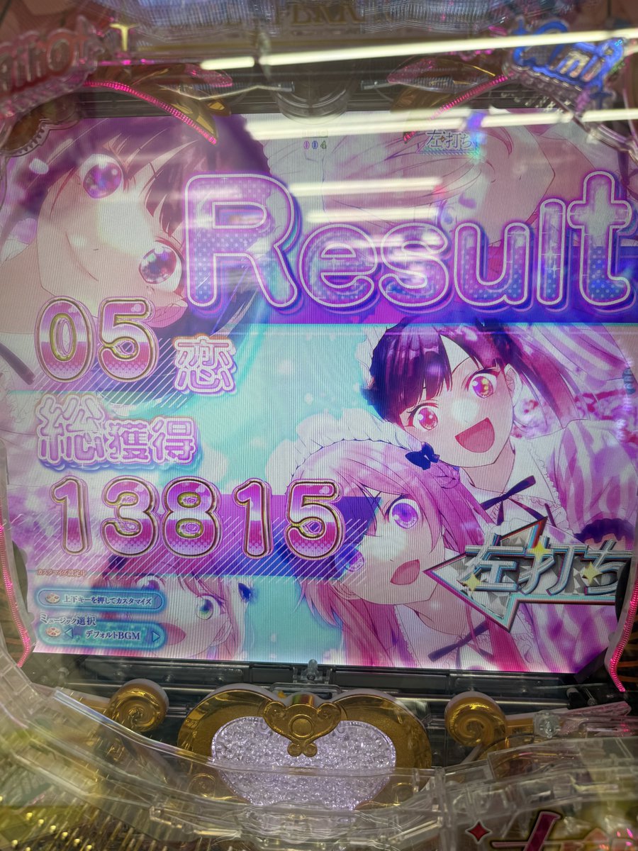 菊タロー tweet media