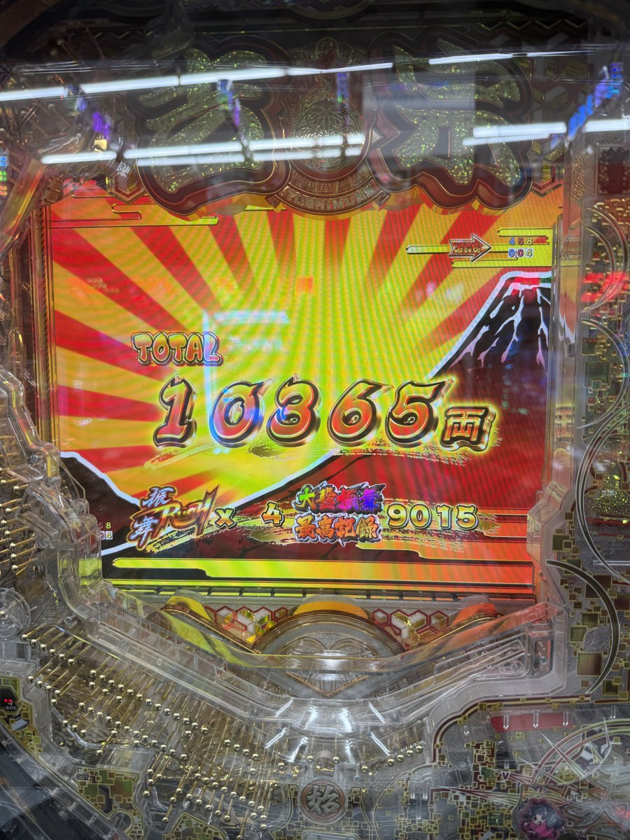 菊タロー tweet media