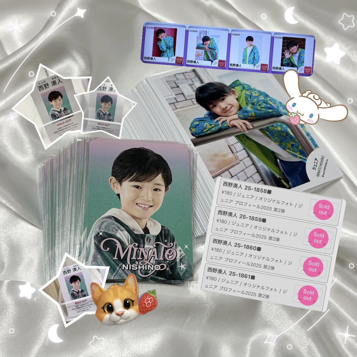 めろみな🐱🍓 tweet media