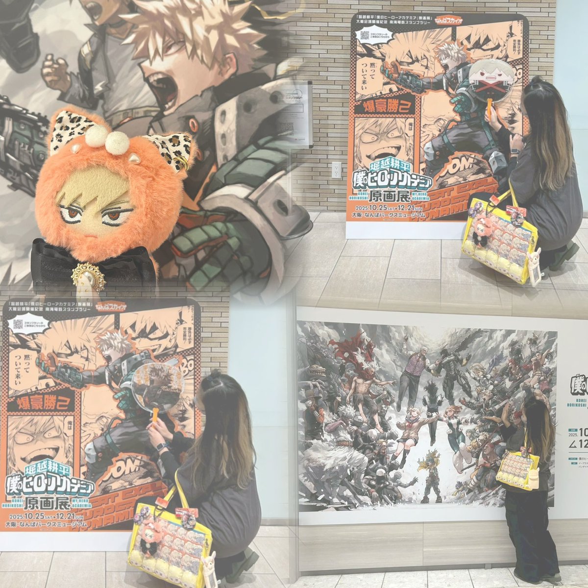 えめ𖤐初回リトリン必読 tweet media