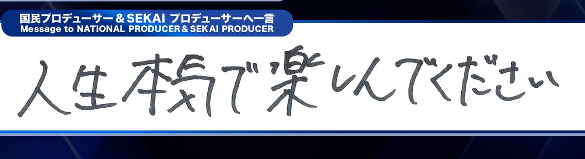 竜芽くんデビューしよう🐕⭐ tweet media