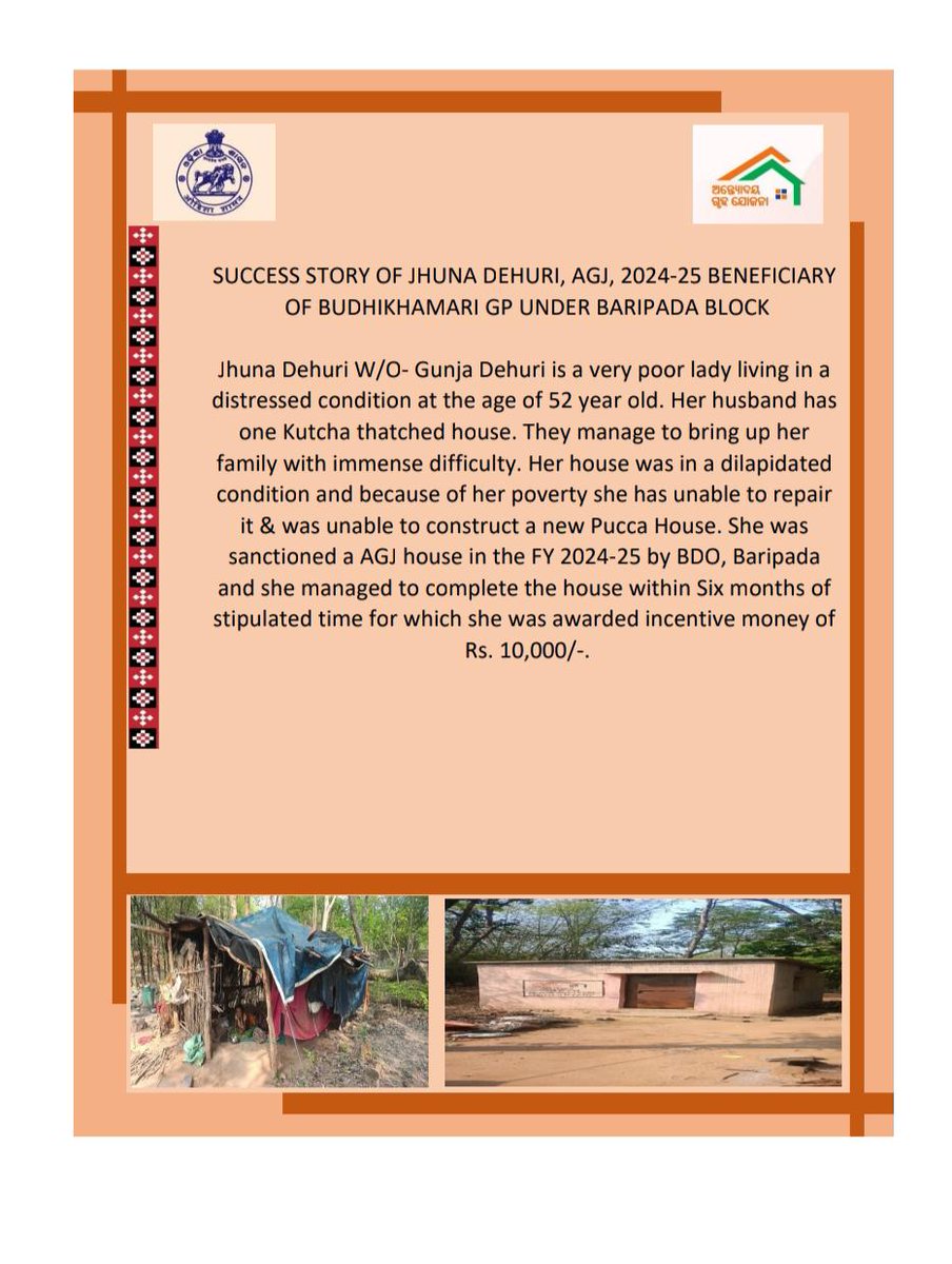 ZILLA PARISHAD MAYURBHANJ tweet media