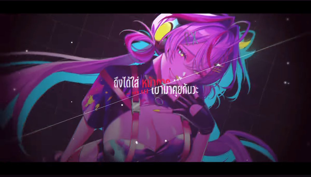 Listen 📀 《ARP》 𝐌𝐚𝐬𝐪𝐮𝐞𝐫𝐚𝐝𝐞 tweet media