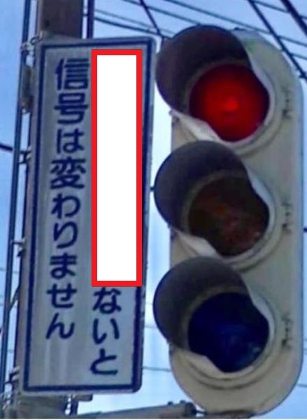 大喜利お題ロボ tweet media