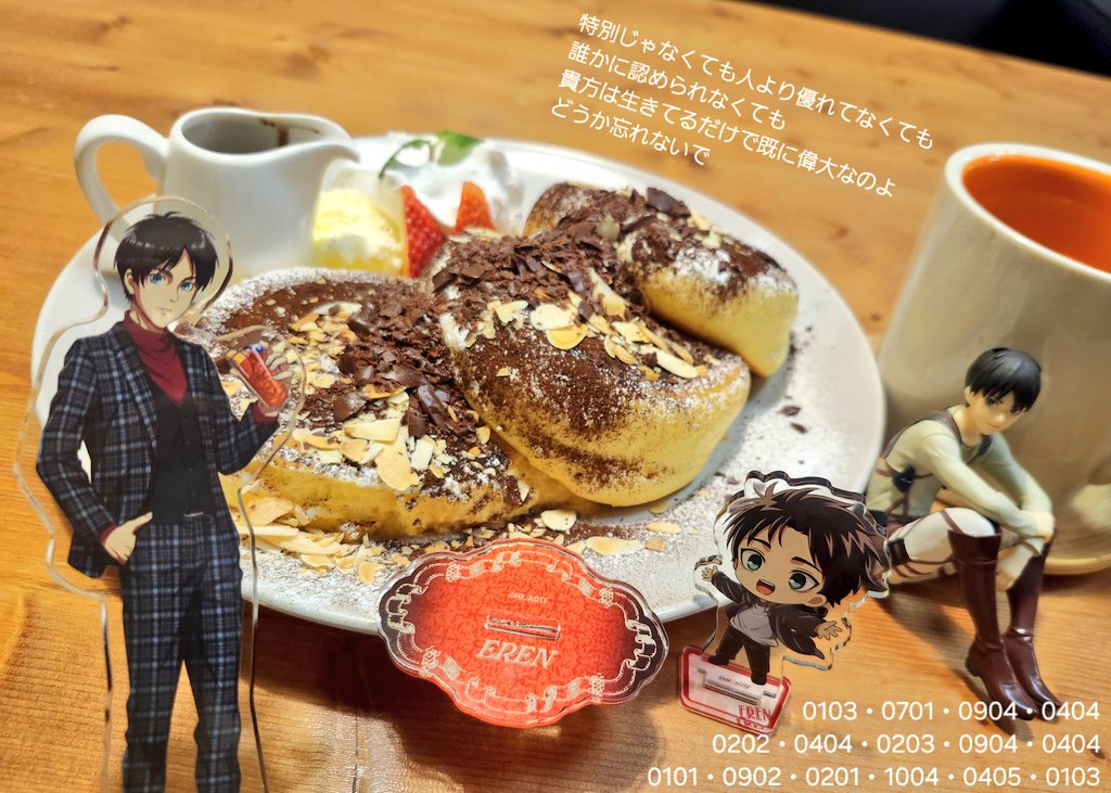 凜紅 tweet media