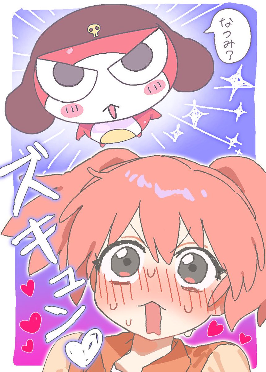 ねこまんま tweet media