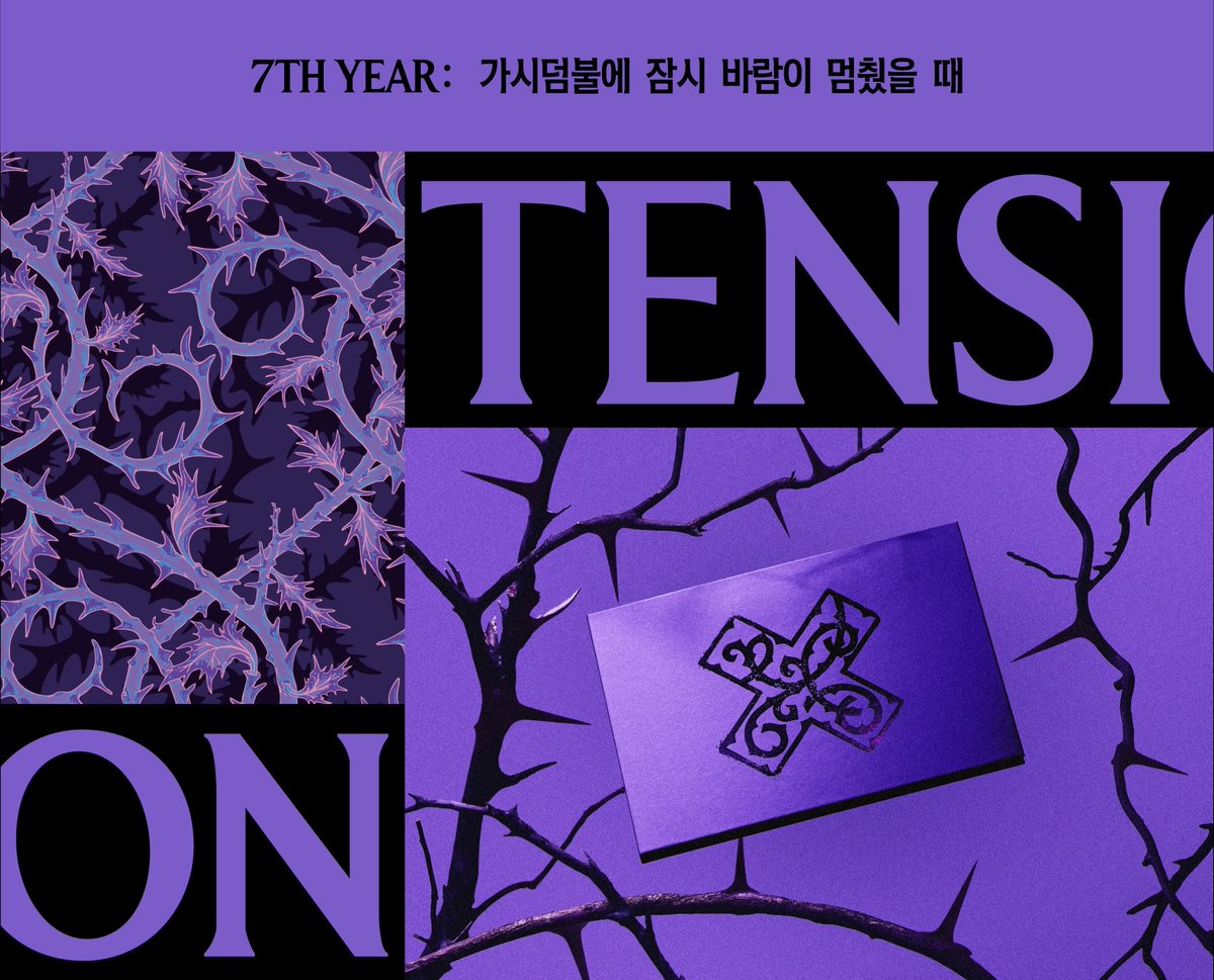 TXT Charts tweet media