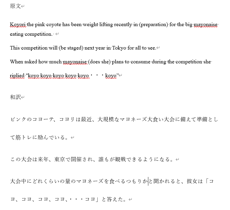 えせむんく🌸🧪💫 tweet media