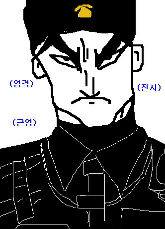 Orca boy tweet media