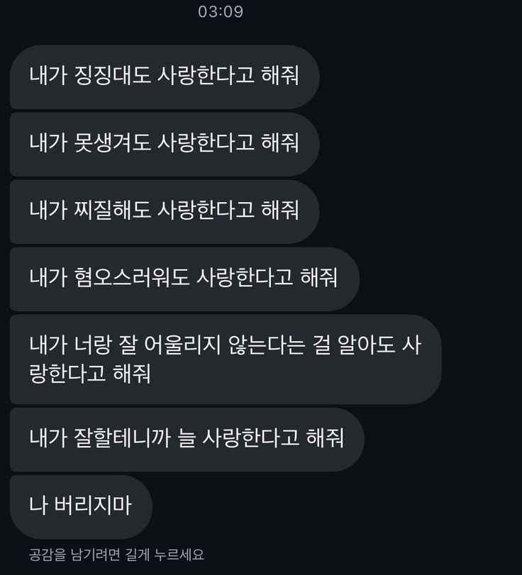 _忧郁的 tweet media