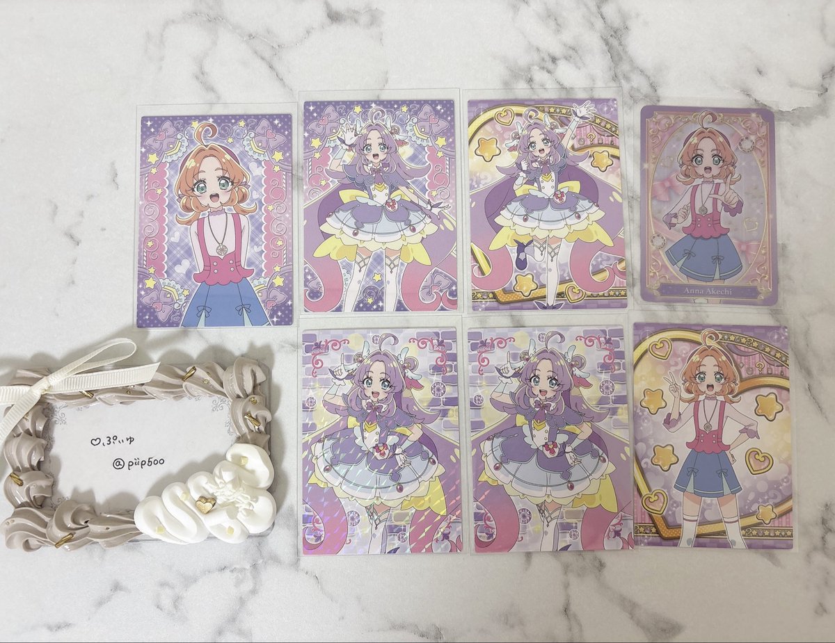 ♡ぷぃゅ tweet media