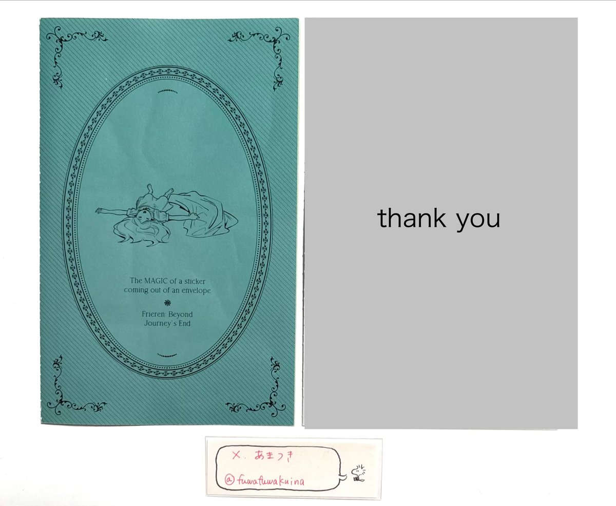 あまつき tweet media