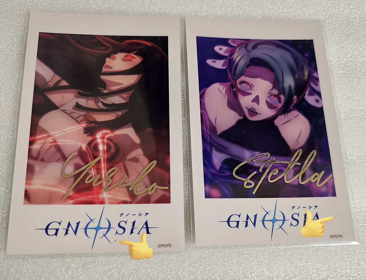 momo*プロフ確認要 tweet media