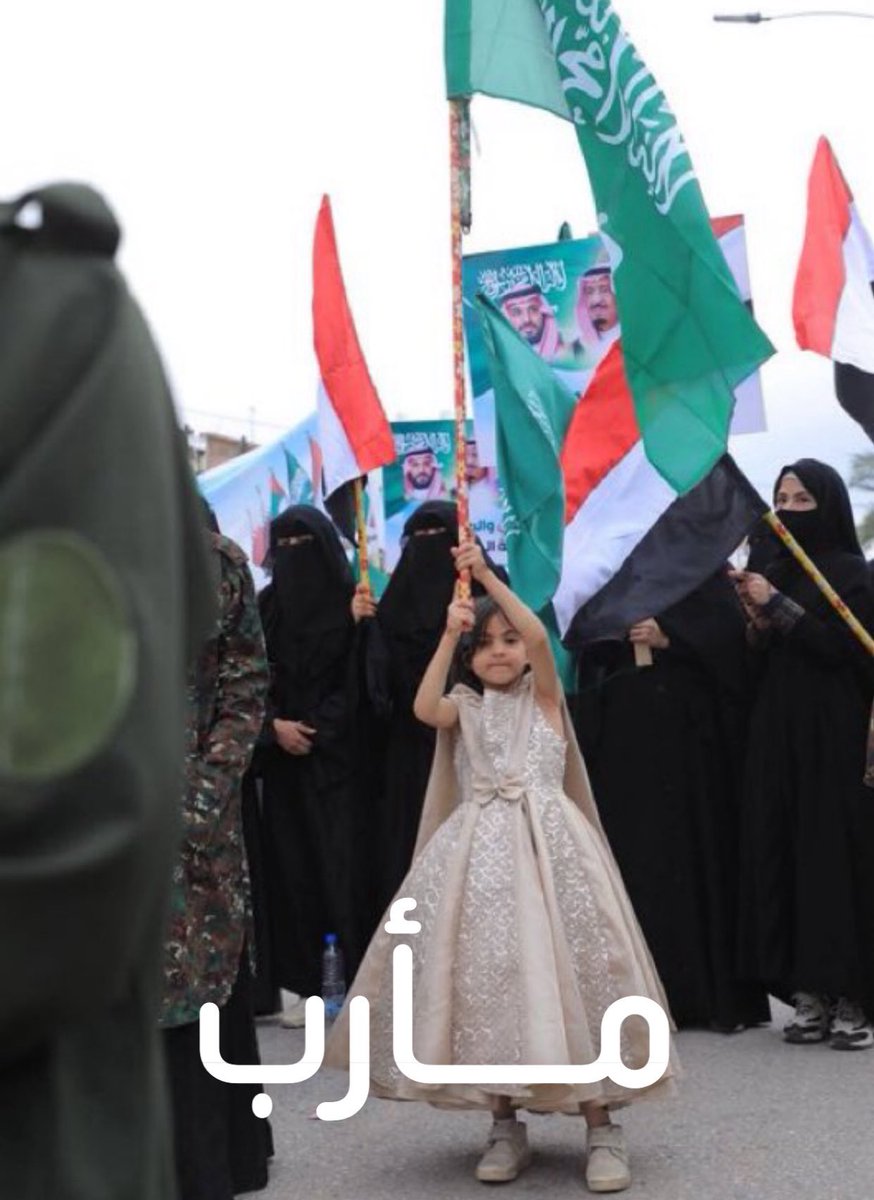 كولومبوس 🐪 tweet media