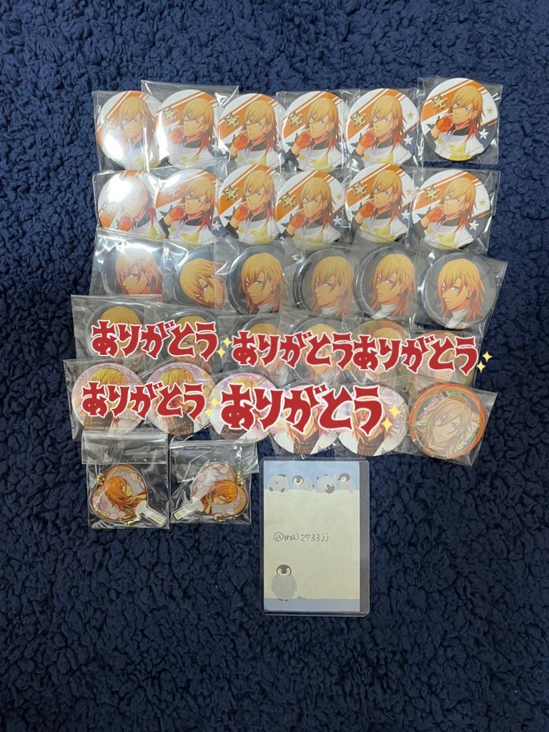 マイ@ツイフィ必読。(未読:返信❌)低浮上気味。お返事遅いです。 tweet media