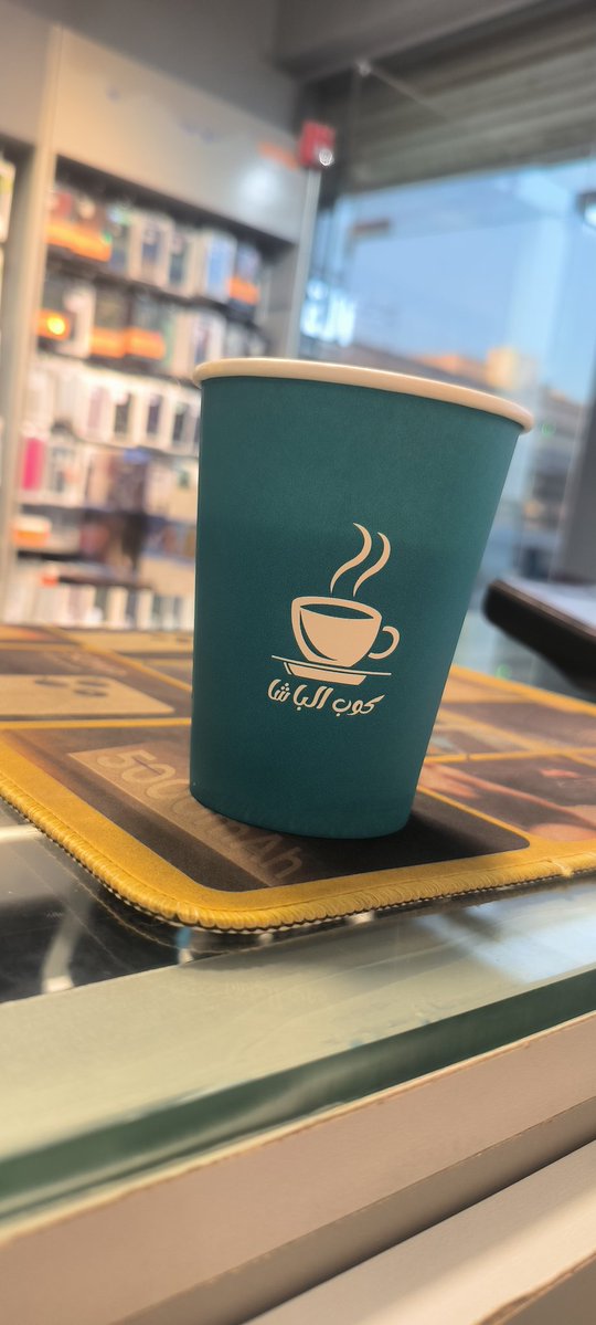 زياد tweet media