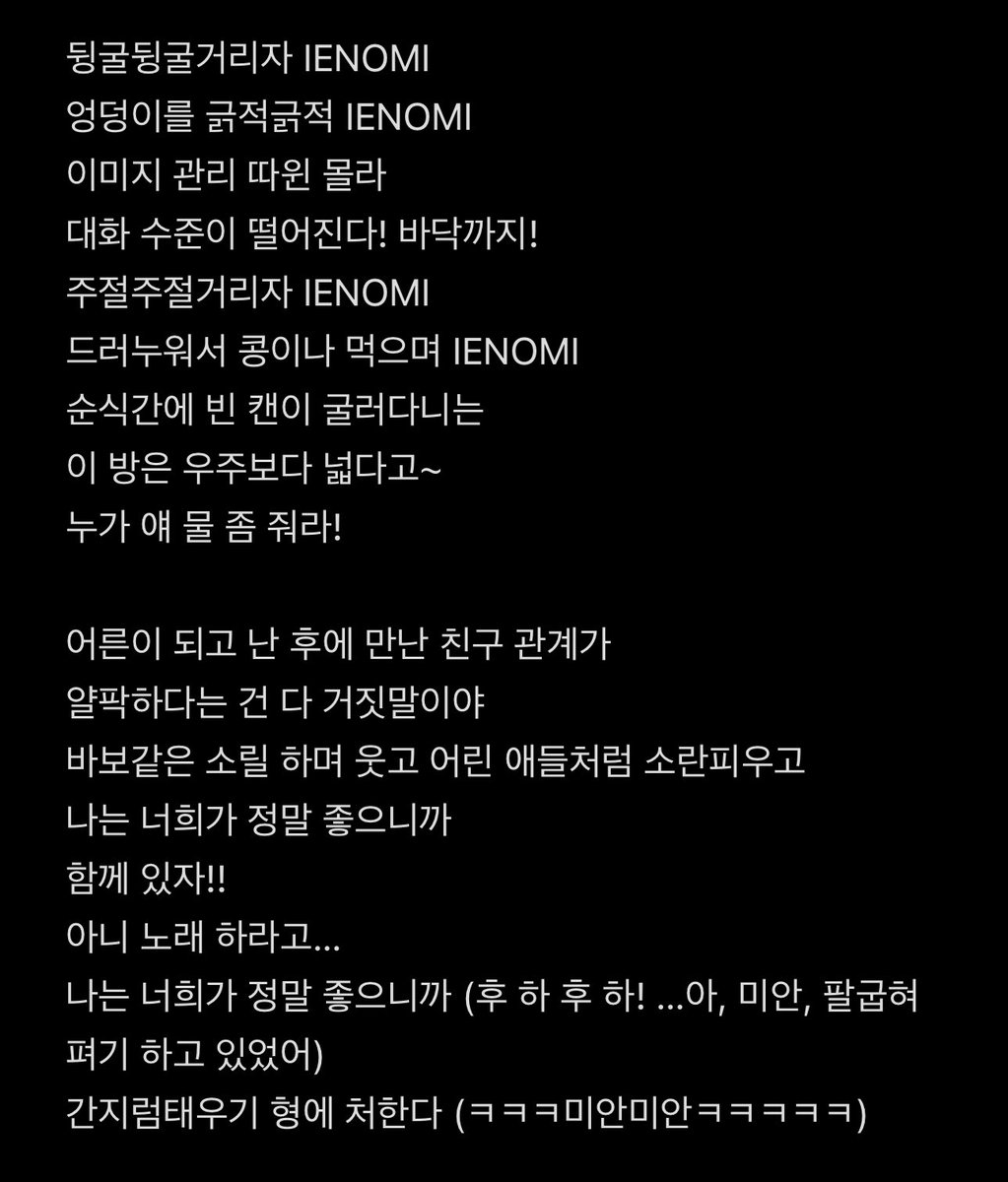 에피🐝🤣えぴ tweet media