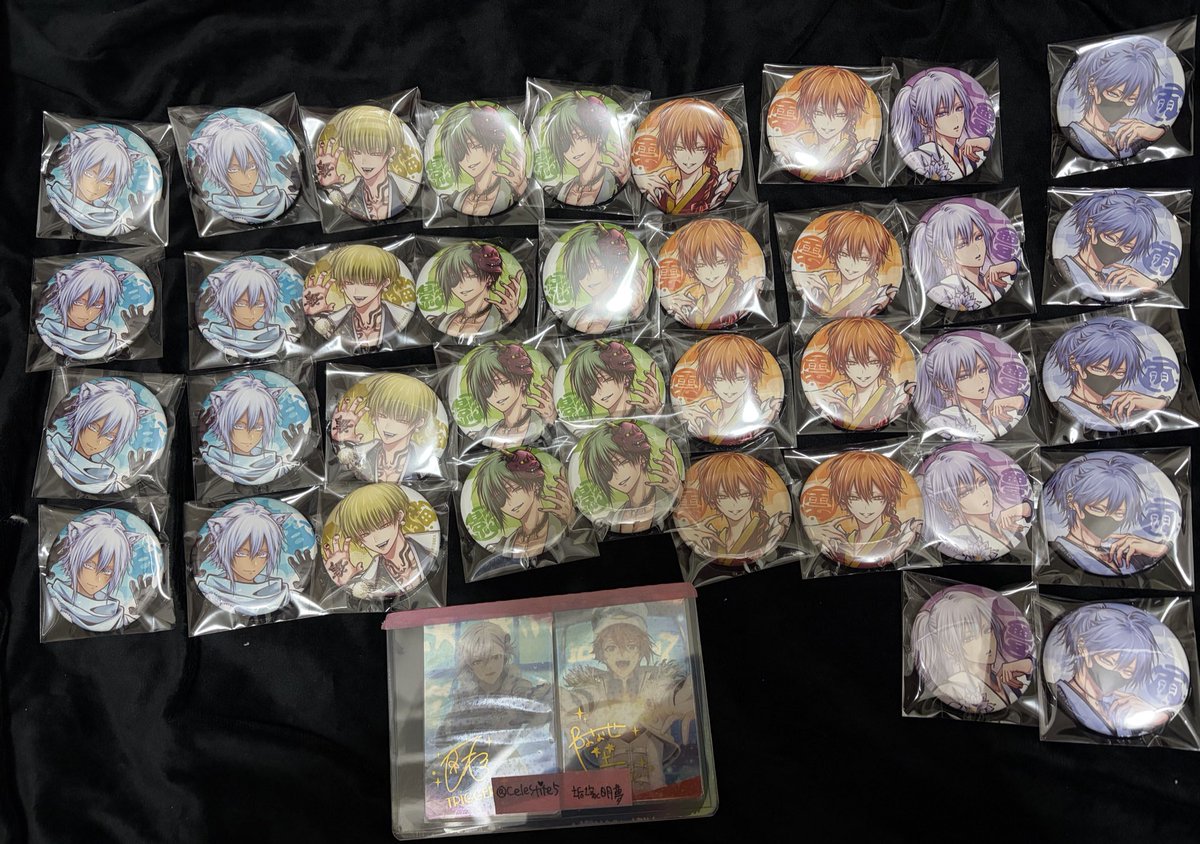 垢塚明夢 tweet media