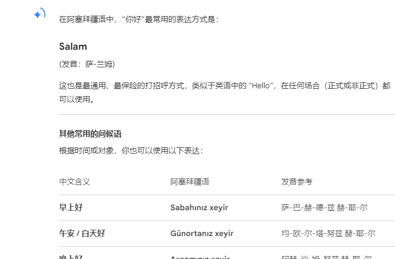 彩虹艺术家 tweet media