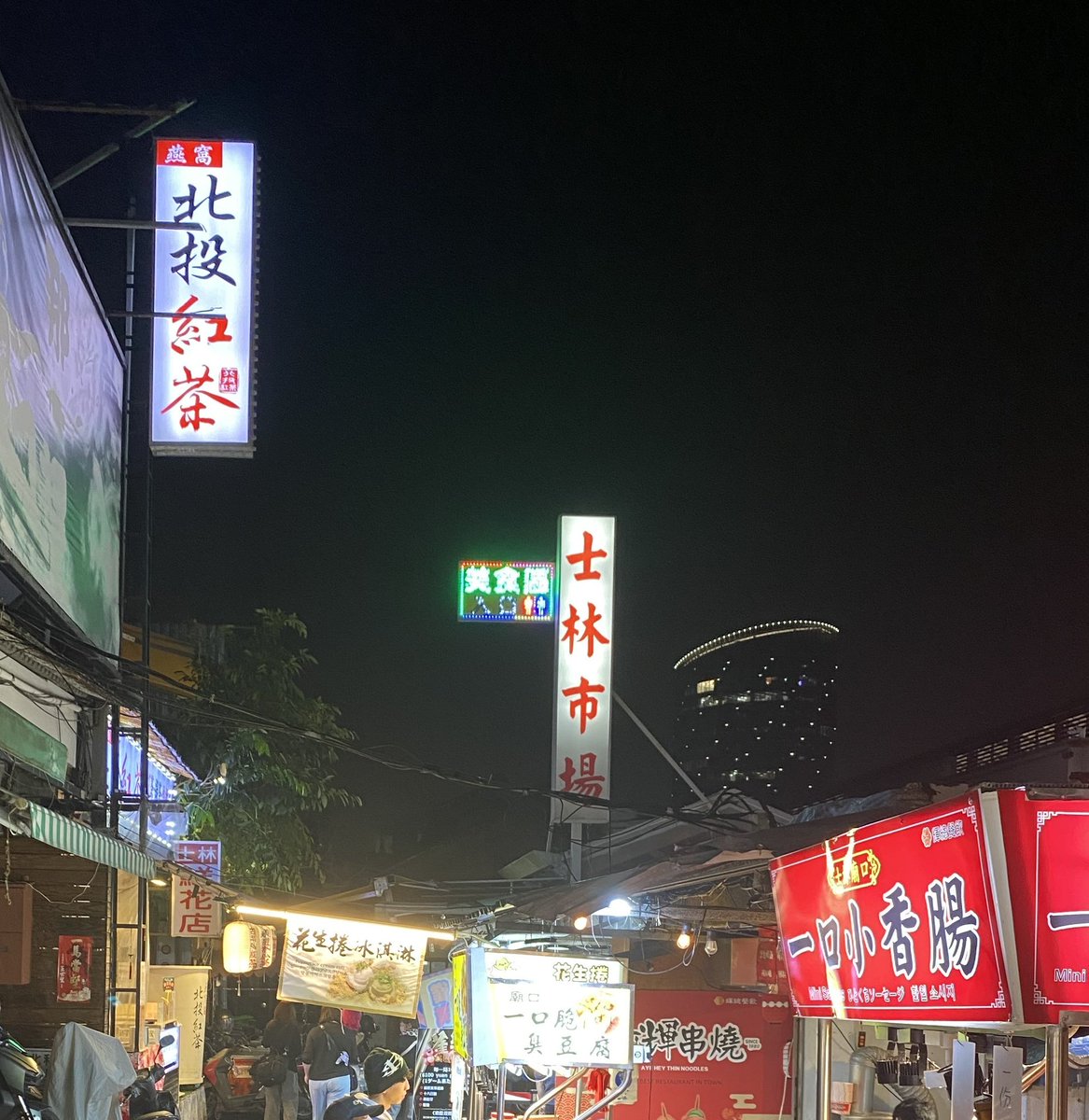 くりはら tweet media