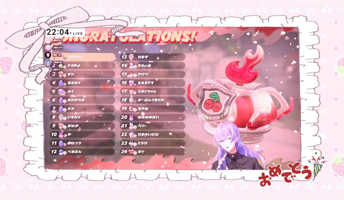 ｅ⑅⃛♥ tweet media