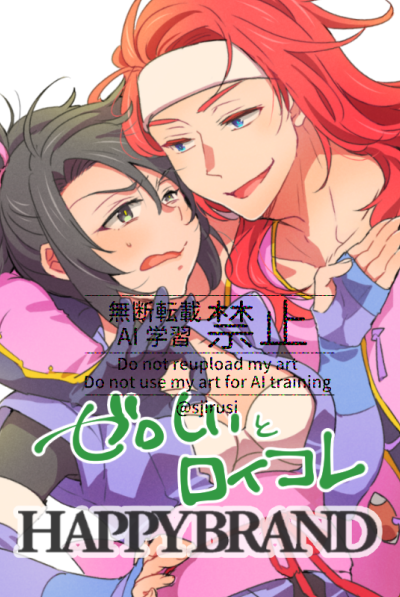 ちゃこ♨書店通販 tweet media