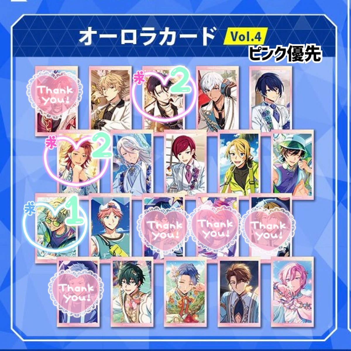 あまくさ【プロフリンク先必読】 tweet media