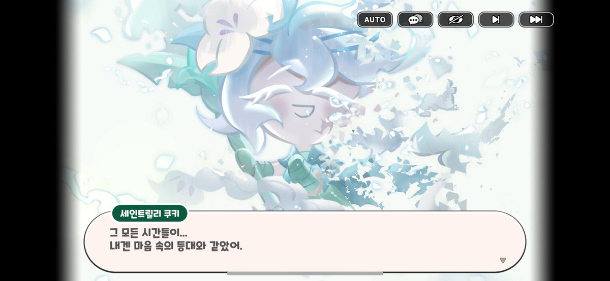 오몽눙이 tweet media