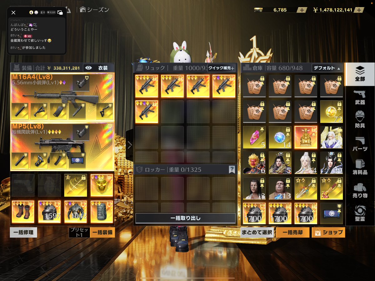 まるぽぽ。 tweet media