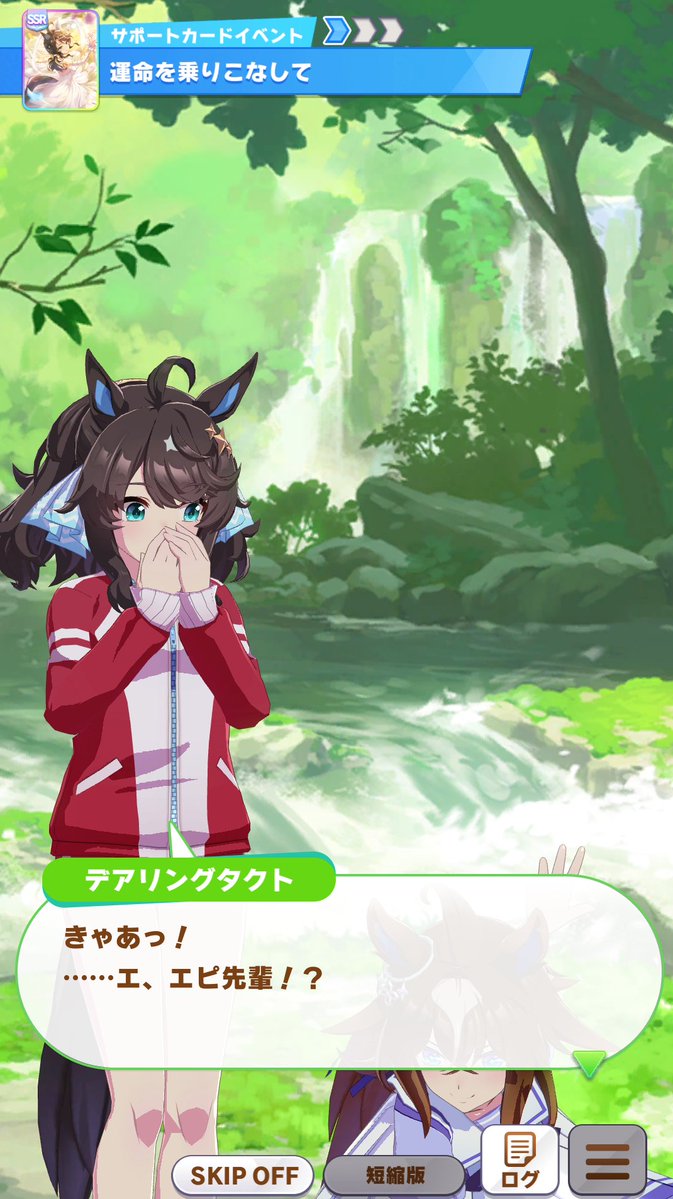 しのしの🐻 tweet media