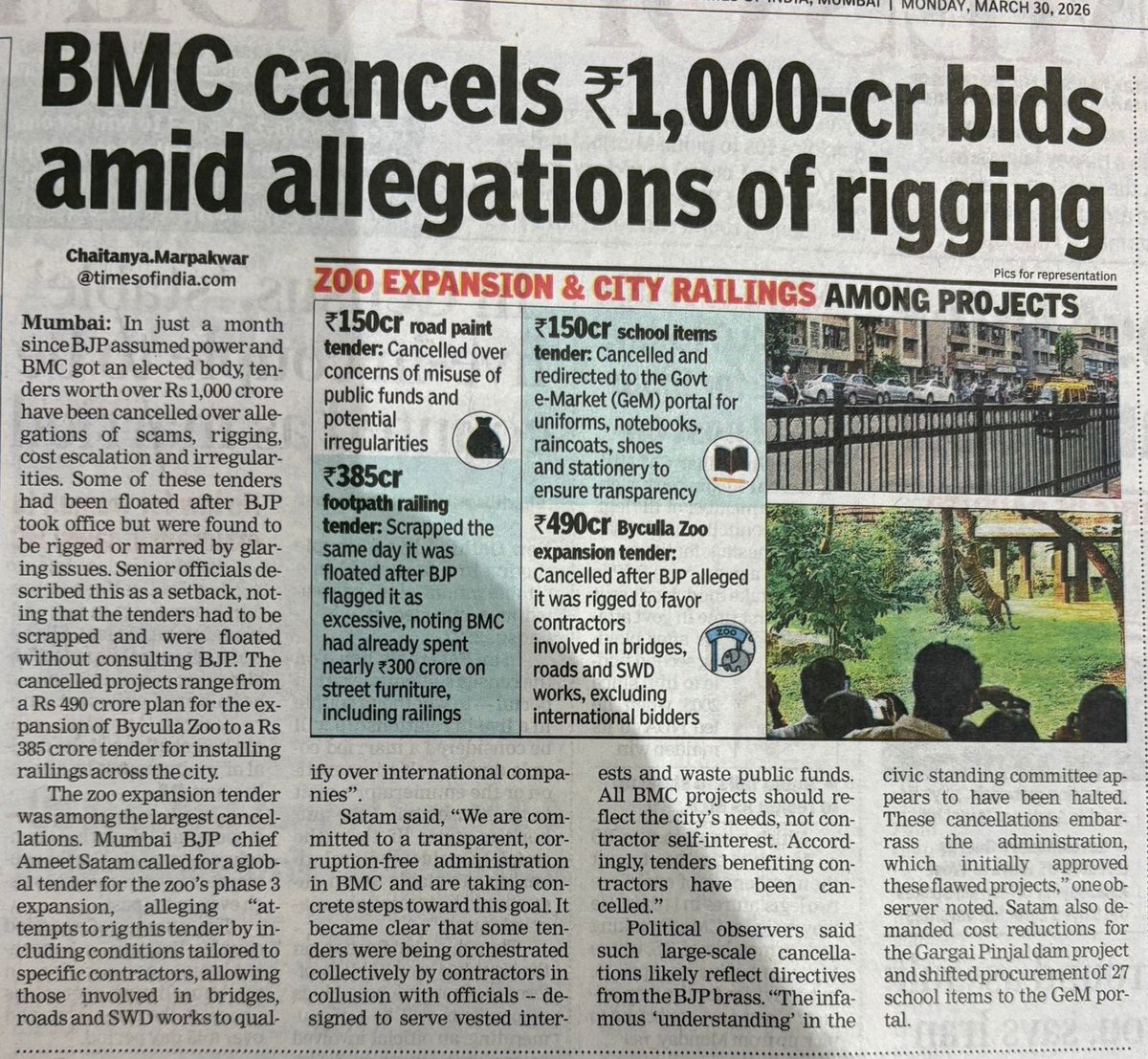 Smita Deshmukh🇮🇳 tweet media