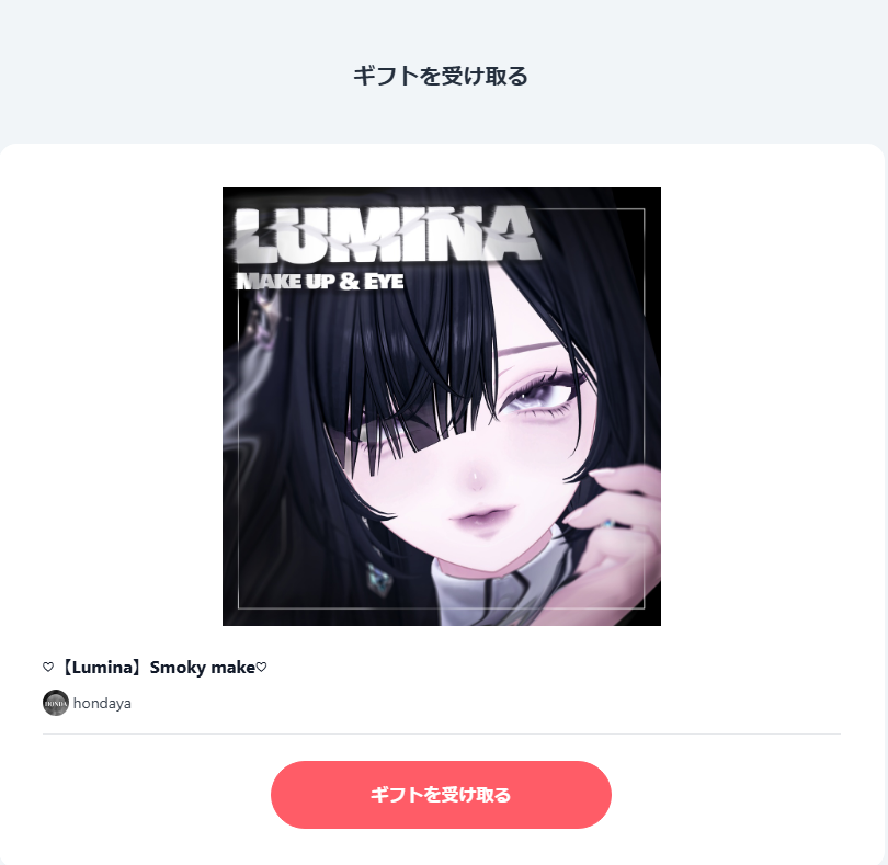 アレケル tweet media