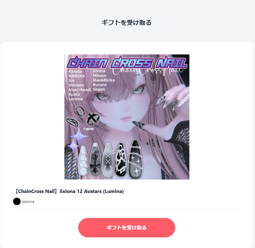 アレケル tweet media