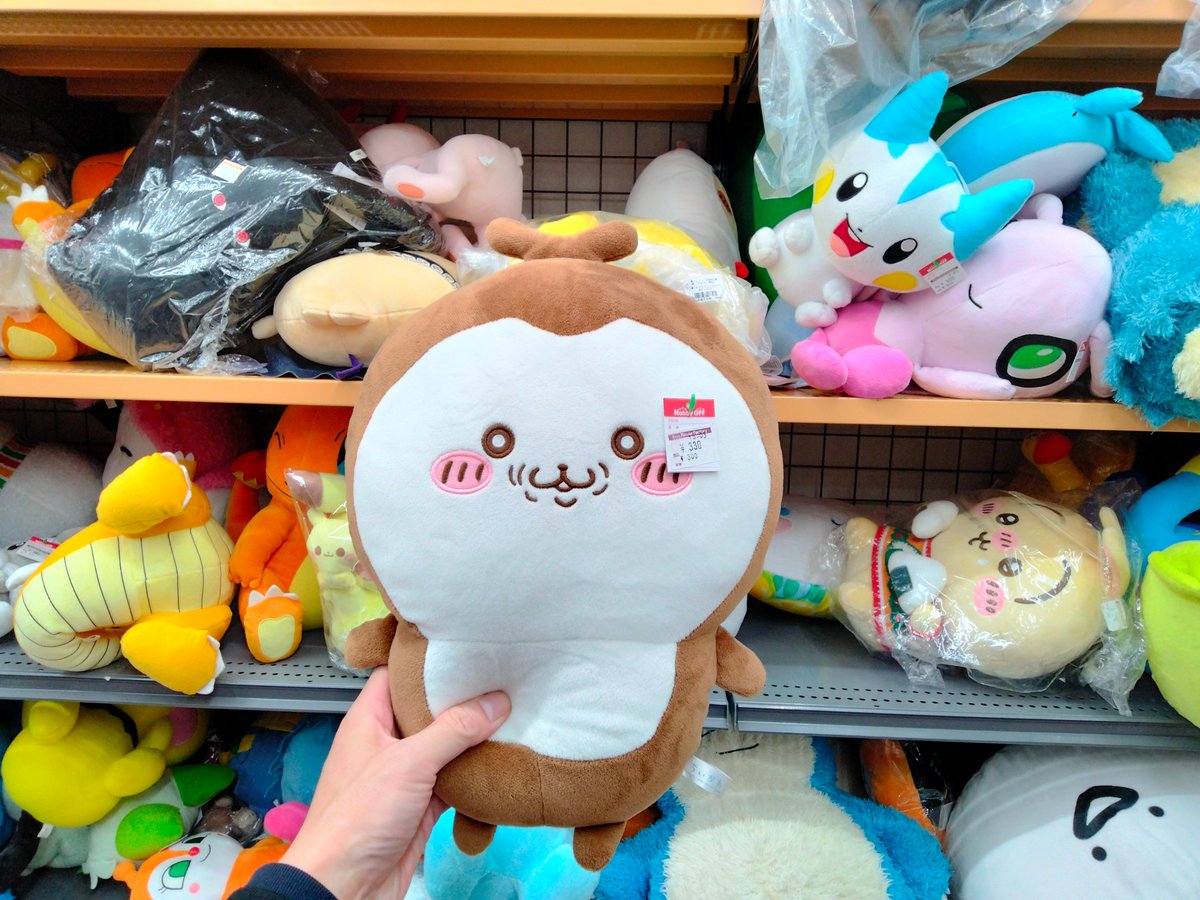 ほりやん tweet media