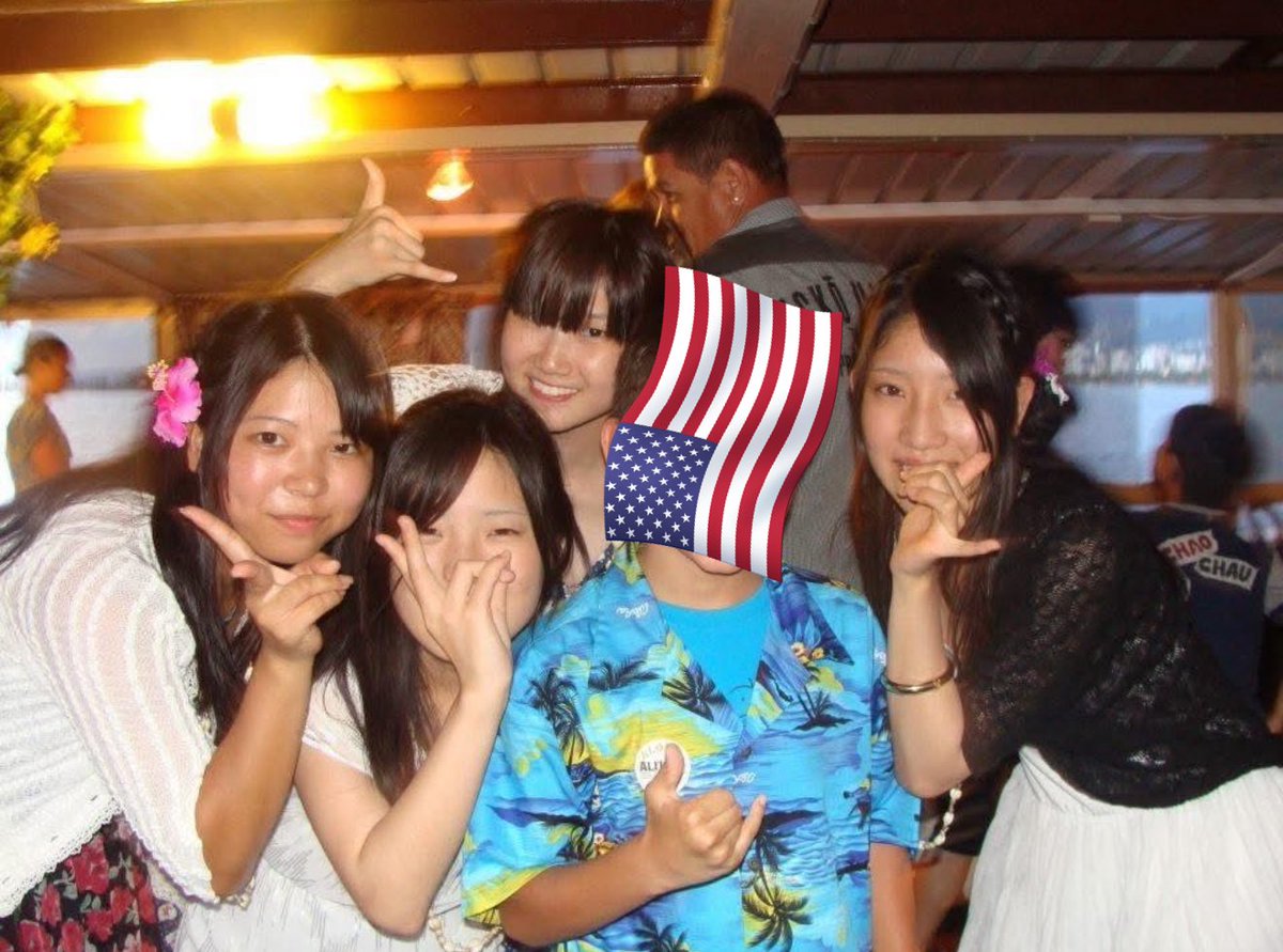 Japan posting on the TL? 

Penguin in Hawaii, circa 2009