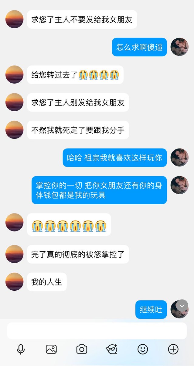 七七sama tweet media