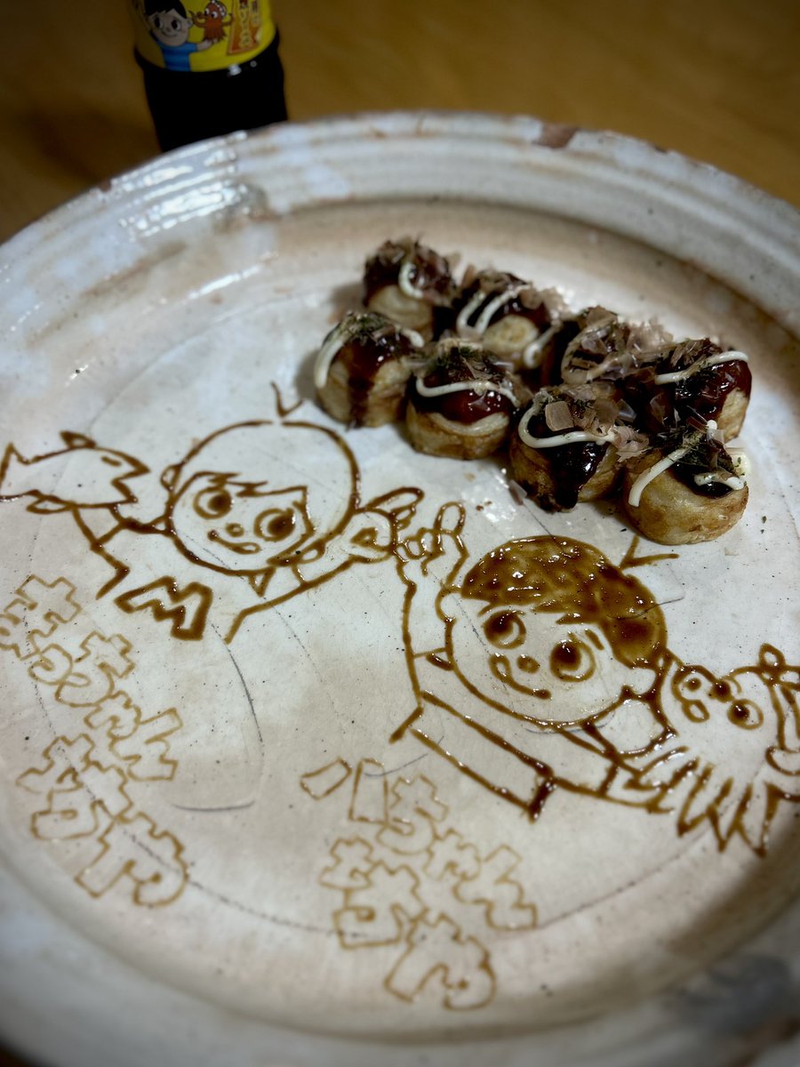 たんたん tweet media